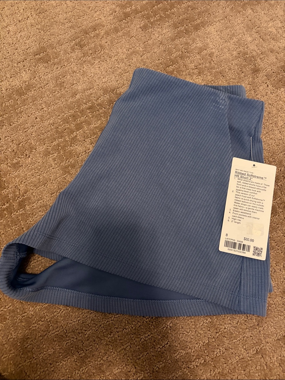 Lululemon ribbed soft stream HR short - Picture 7 of 8